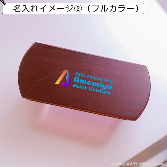 木箱入ワインオープナー ｜ 記念品、ノベルティ、景品館