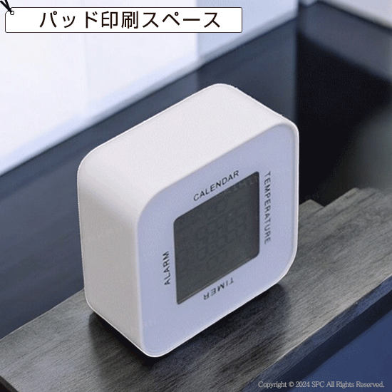 コロック 【見積り不要 印刷料金コミコミ商品】 コロック