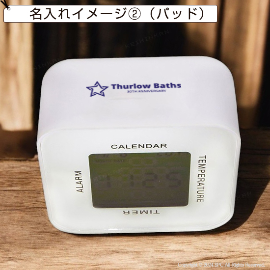 コロック 【見積り不要 印刷料金コミコミ商品】 コロック