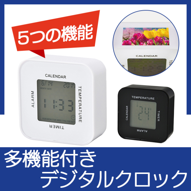 コロック 【見積り不要 印刷料金コミコミ商品】 コロック