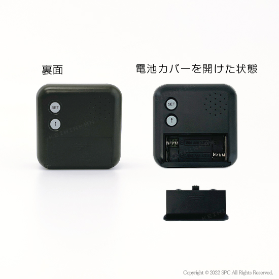 コロック 【見積り不要 印刷料金コミコミ商品】 コロック