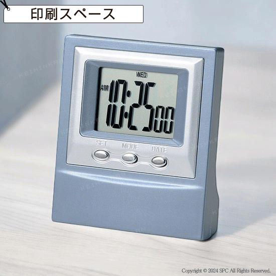 メタルカラーデスククロック【見積り不要 印刷料金コミコミ商品】 メタルカラーデスククロック