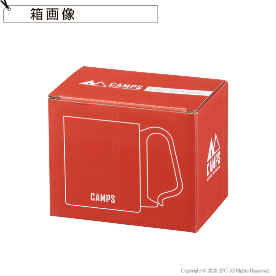保冷温機能付き カラビナクイックマグ | 創立・周年記念品にお勧め 保冷温機能付き カラビナクイックマグ