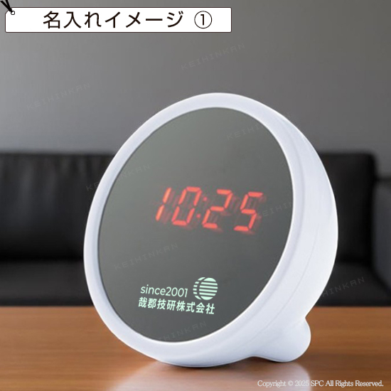 鏡としても使えるデスククロック 鏡としても使えるデスククロック