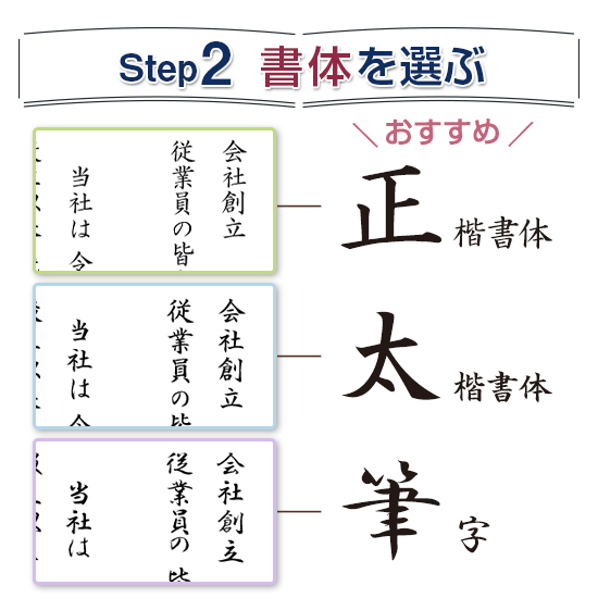 花・リッチ 5デザイン【一般記念品・一般商品用】挨拶状-カードタイプ 挨拶状