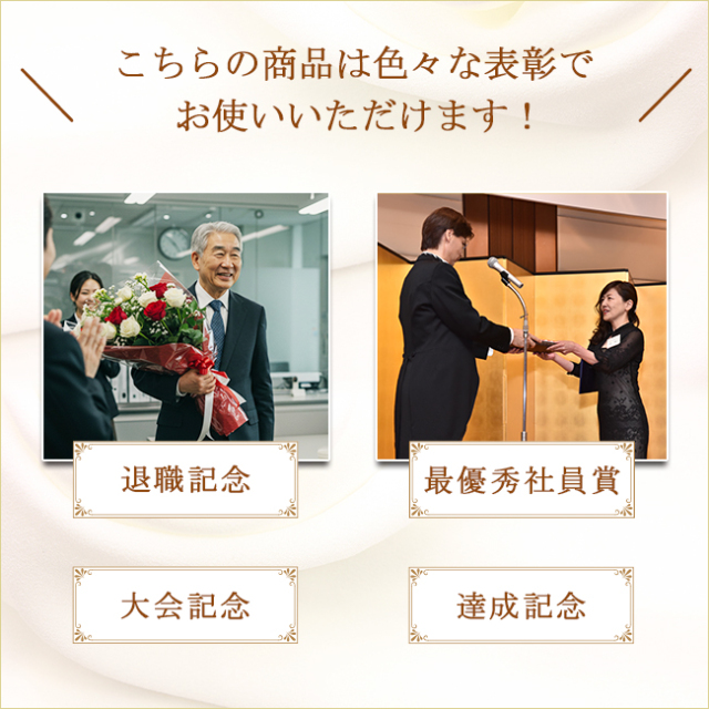 飾れる表彰状（賞状） 【和柄A -青- 】｜ 記念品、ノベルティ、景品館