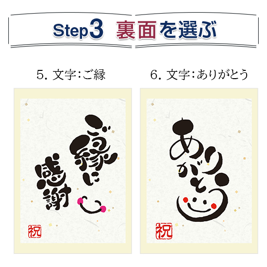 カタログギフト クラシカル　3セット 楽天市場】ほしいギフトがたくさん選べるカタログギフト エスプリ