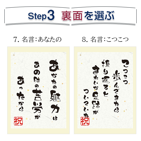 ブックカバー付カタログギフト 【クラシック（定番）- 金 -】 -10,000