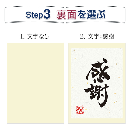 ブックカバー付カタログギフト 【クラシック（定番）- 金 -】 -10,000