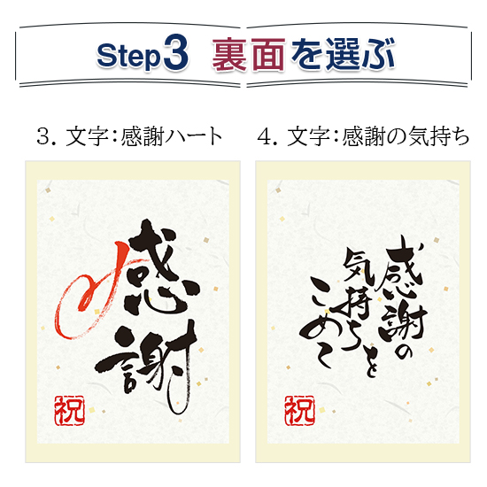 ブックカバー付カタログギフト 【クラシック（定番）- 金 -】 -10,000