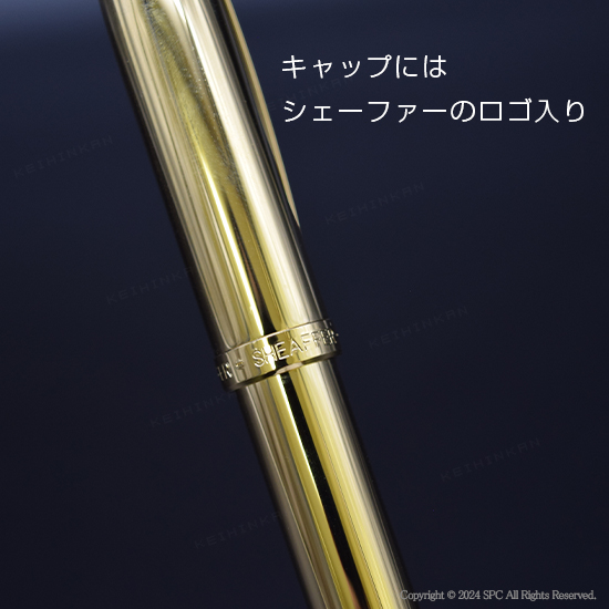 シェーファー 100 ゴールドPVD ｜卒業記念品で人気商品