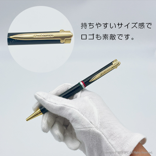 オロビアンコ ラ・スクリヴェリア ボールペン DM953001 | 創立・周年記念品にお勧め ラ・スクリヴェリア