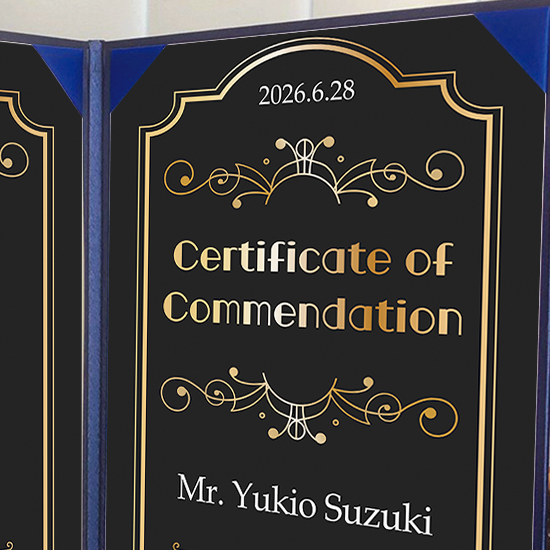 飾れる表彰状（賞状） 【洋風 -クレスト- 】｜ 記念品、ノベルティ、景品館