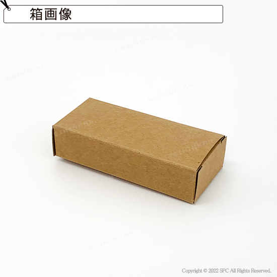 モバイルバッテリー(MAP)【PSE適合】 ※ 価格は2600mAh/100個の場合 モバイルバッテリー(MAP) 【PSE適合】