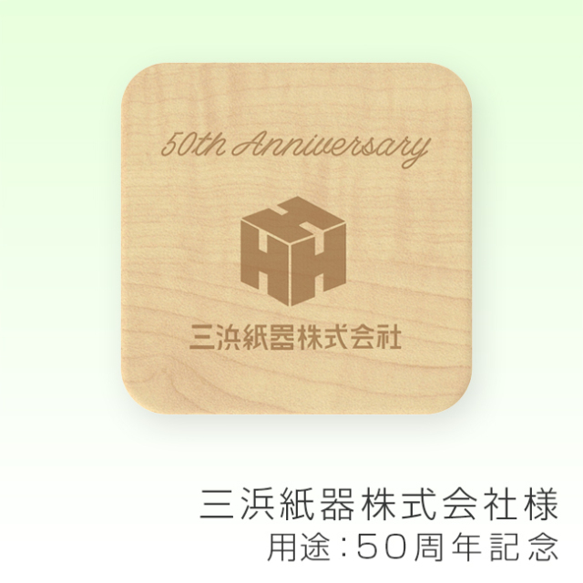 ワイヤレス充電器(FO) ※ 価格は100個の場合 ワイヤレス充電器(FO)