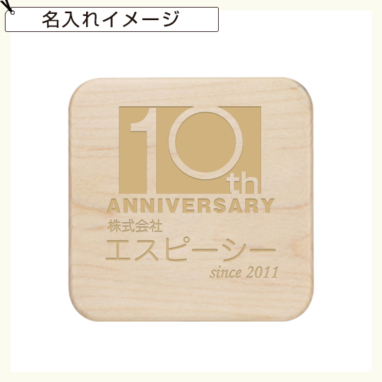 ワイヤレス充電器(FO) ※ 価格は100個の場合 ワイヤレス充電器(FO)