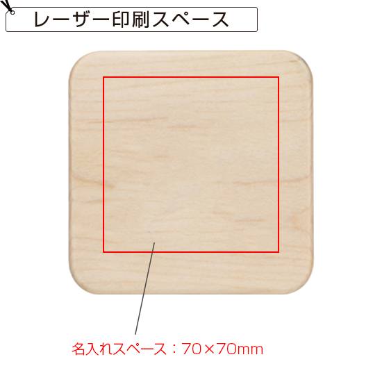 ワイヤレス充電器(FO) ※ 価格は100個の場合 ワイヤレス充電器(FO)