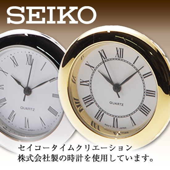 クリスタル時計【ヘキサ】 MW10CWOC | 創立・周年記念品にお勧め クリスタル時計 MW