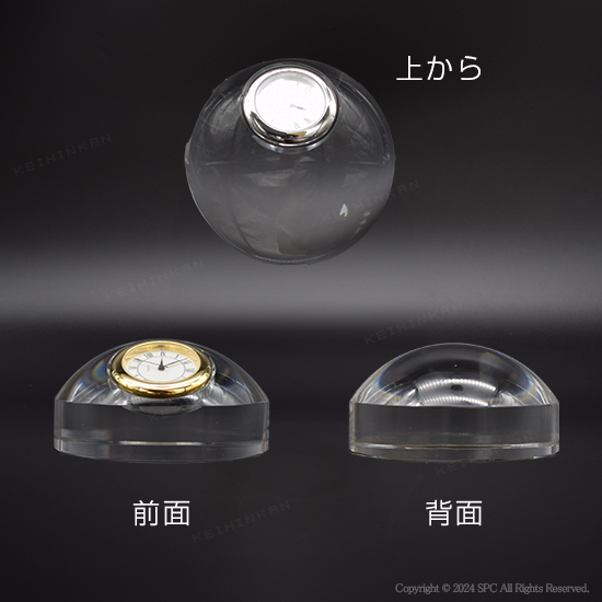 時計付きガラスルーペ MWRU0WC0 時計付きガラスルーペ