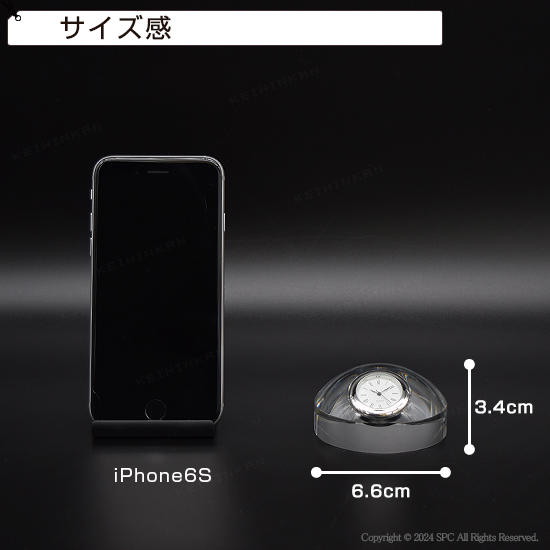 時計付きガラスルーペ MWRU0WC0 時計付きガラスルーペ