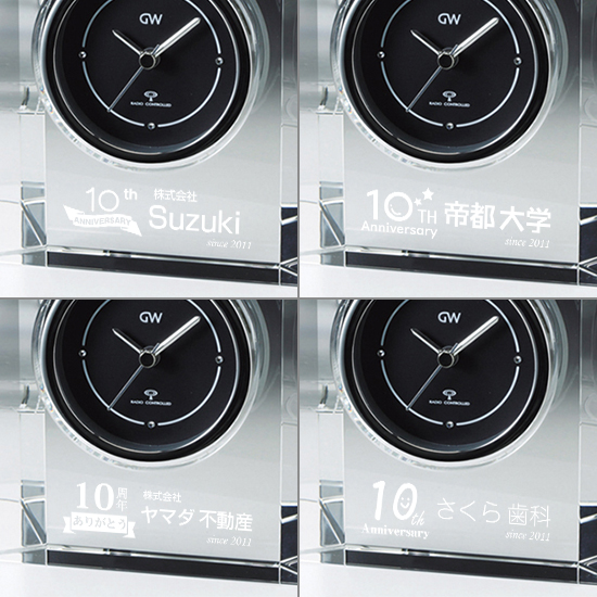 グラスワークスナルミ 【ステラ】 電波時計 グラスワークスナルミ 【ステラ】 電波時計