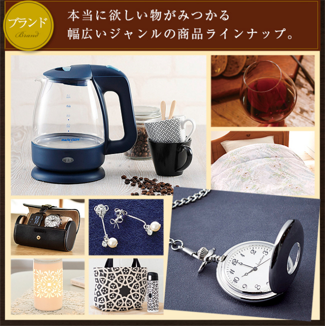 パネードEコース -5,700円- パネードEコース -5,700円- | 二次会景品におすすめ