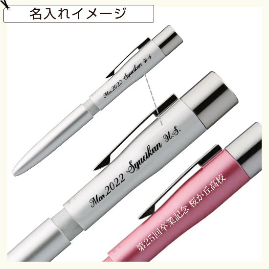 シャチハタ ネームペン トリノ シャチハタ ネームペン トリノ