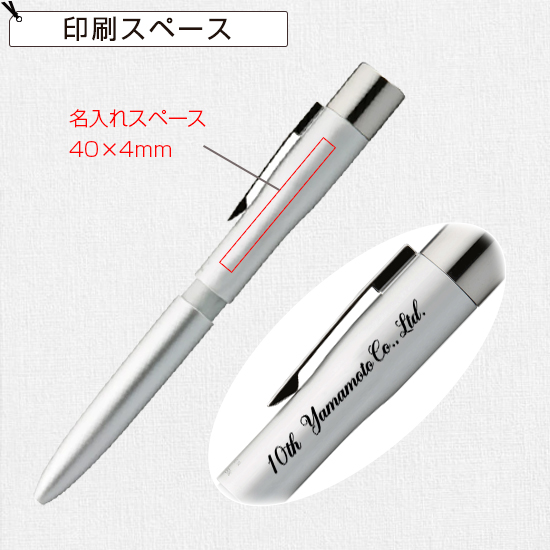 シャチハタ ネームペン トリノ シャチハタ ネームペン トリノ