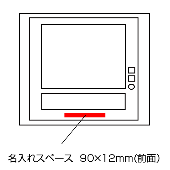SEIKO 電波デジタル時計(掛置兼用)No.100 SEIKO 電波デジタル時計(掛置兼用)No.100