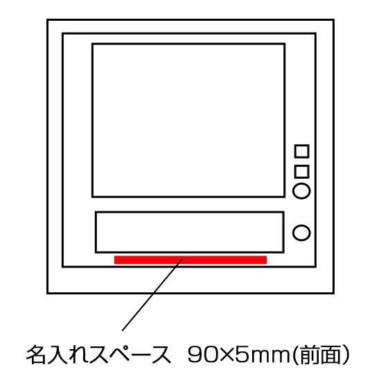SEIKO 電波デジタル時計(掛置兼用)No.70 SEIKO 電波デジタル時計(掛置兼用)No.70