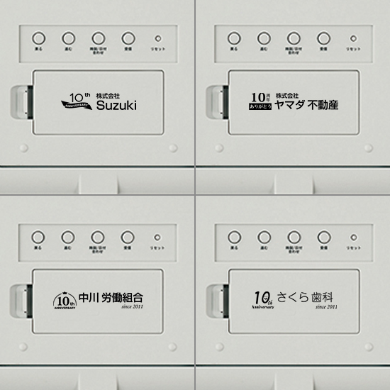 SEIKO 温度・湿度表示付デジタル電波時計(掛置兼用) No.50 SEIKO 温度・湿度表示付デジタル電波時計(掛置兼用) No.50