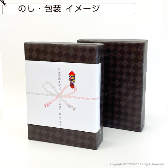 SEIKO 温度・湿度表示付デジタル電波時計(掛置兼用) No.50 SEIKO 温度・湿度表示付デジタル電波時計(掛置兼用) No.50