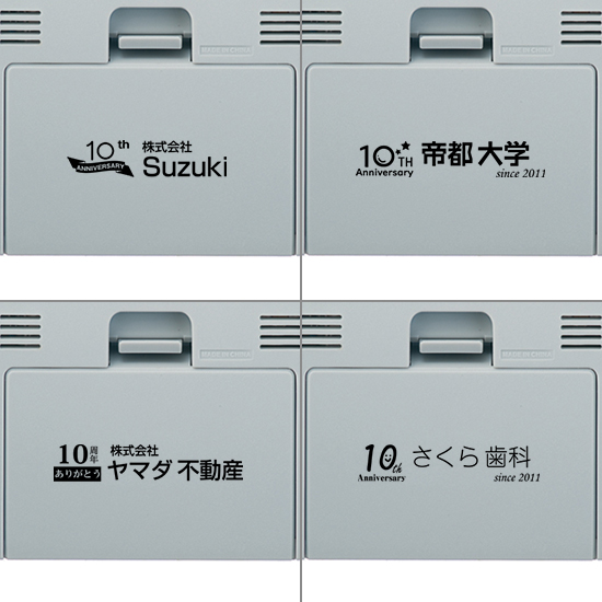 SEIKO 電波デジタル目覚まし時計 No.30 SEIKO 電波デジタル目覚まし時計 No.30