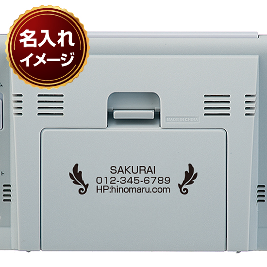 SEIKO 電波デジタル目覚まし時計 No.30 SEIKO 電波デジタル目覚まし時計 No.30