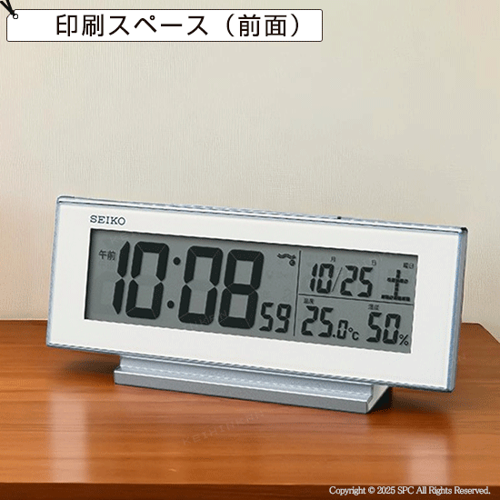 SEIKO 夜でも見える(アラーム連動)デジタル電波時計 No.40 SEIKO 夜でも見える(アラーム連動)デジタル電波時計 No.40