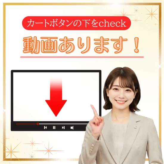 50)訳あり品 セイコー高級掛時計 SEIKO 電波デジタル時計（掛置兼用）No.50 ｜卒業記念品で人気商品