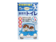 携帯用トイレ1P