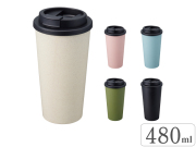 ２層タンブラー 3371RT