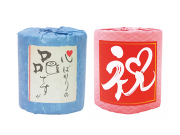 トイレットロール　