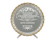 シルバープレート　B