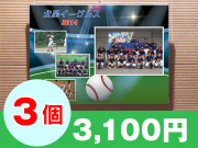 フォトパネル