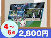 フォトパネル