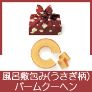 結心-yui-幸せの輪(うさぎ）