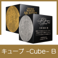 キューブ　-Cube-　B 　（高さ：120mm）