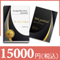 洋風