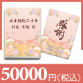 ブックカバー