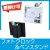 フォトクロックフレンド