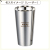 ダブルタンブラー　TO03110
