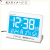パステルカラー電波時計　No.75