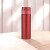 真空二重構造 ワンタッチボトル 300ml